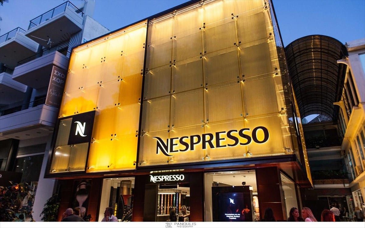 Nespresso: Ανάπτυξη 50% στην τριετία για τη «βασίλισσα» του Ζero Waste