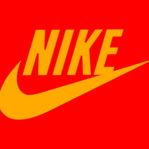 Τριετές πλάνο μείωσης κόστους για τη Nike