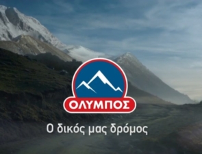 Νέα καμπάνια της Όλυμπος &#8211; Το δικό μας προφίλ