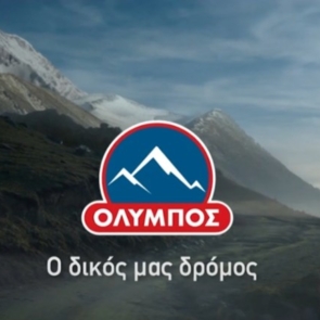 Νέα καμπάνια της Όλυμπος &#8211; Το δικό μας προφίλ