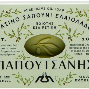Παπουτσάνης: Η συμφωνία-κλειδί με μεγάλη πολυεθνική και οι στόχοι του 2024