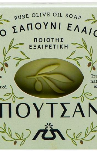 Παπουτσάνης: Η συμφωνία-κλειδί με μεγάλη πολυεθνική και οι στόχοι του 2024