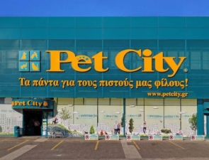 Η Pet City συνεχίζει να αναπτύσσεται με στόχο τα «200»