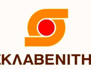 Σκλαβενίτης: Ο μεγαλύτερος retailer της χώρας παίζει δυναμικά και στο real estate