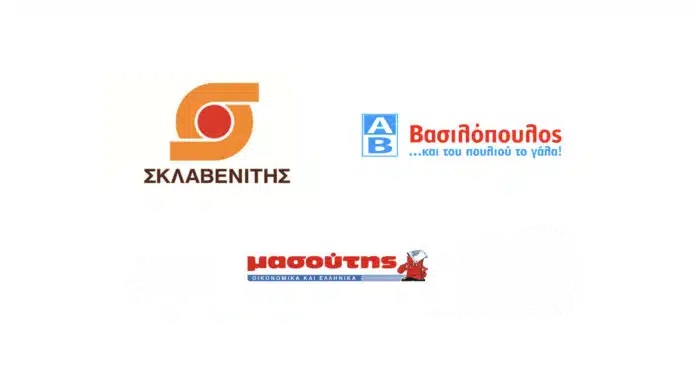 Τα μεγάλα καταστήματα κρίνουν τη «μάχη» των αλυσίδων σούπερ μάρκετ