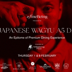 The Japanese Wagyu A5 Dinner by FineBeing