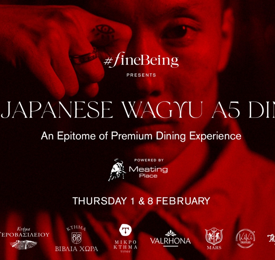 The Japanese Wagyu A5 Dinner by FineBeing