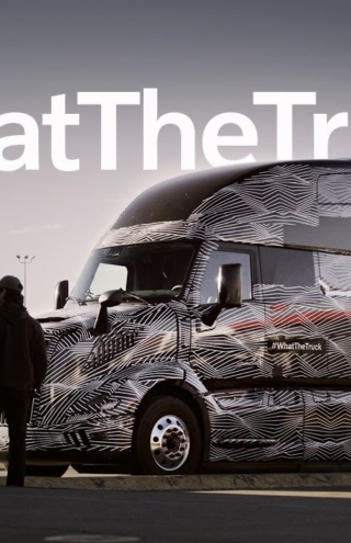 Campaign of the Day: #WhatTheTruck