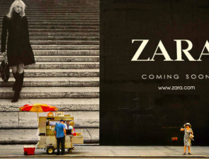 Πειραιάς: το μεγαλύτερο Zara στην Ευρώπη