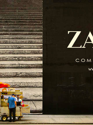Πειραιάς: το μεγαλύτερο Zara στην Ευρώπη
