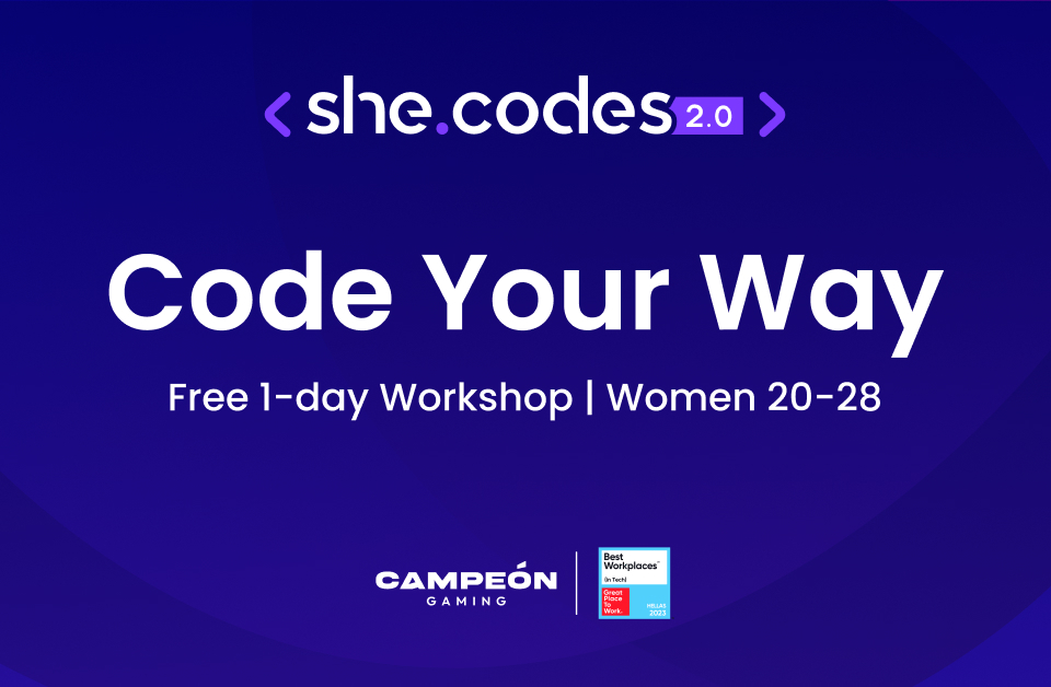 she.codes 2.0 από την Campeόn Gaming
