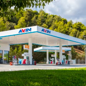 Ήρθαν τα ACTION FUELS, η Νέα Γενιά Τεχνολογικά Εξελιγμένων Καυσίμων της AVIN