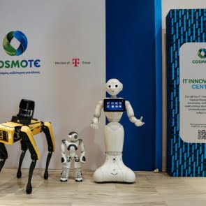 Η COSMOTE παρουσίασε ιστορίες τεχνολογίας και καινοτομίας στο Athens Science Festival