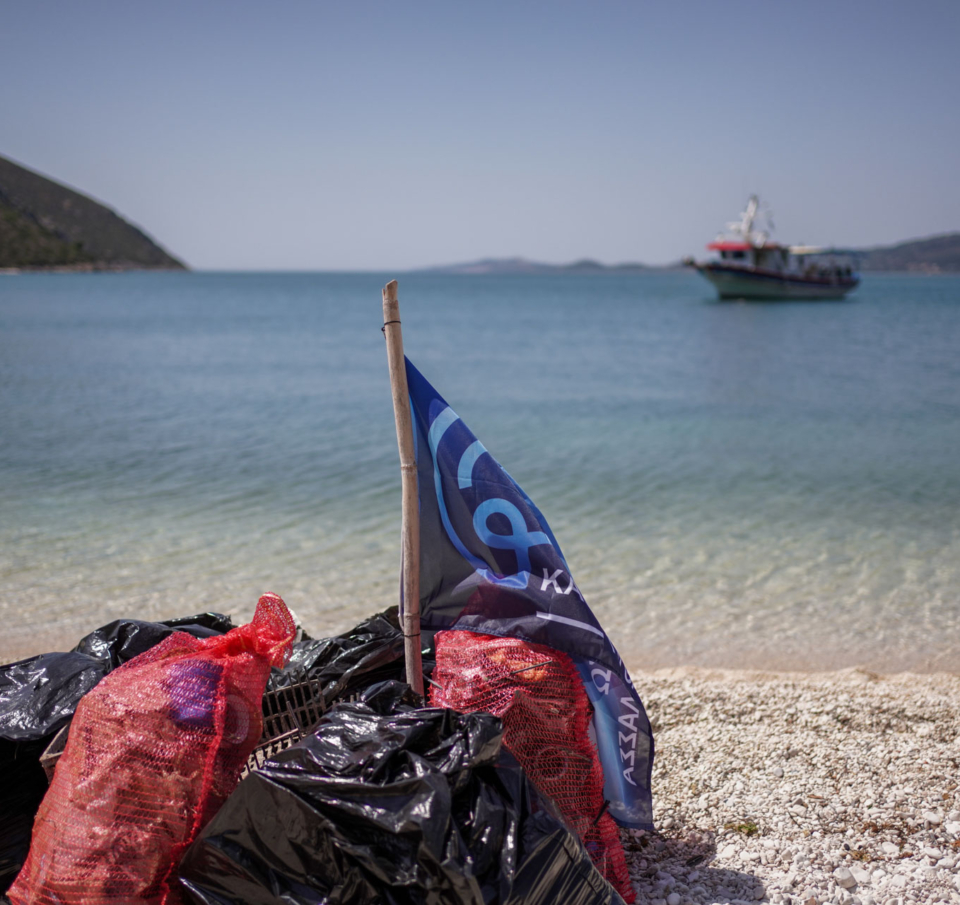 COSMOTE BLUE: Aπομάκρυνση 34 τόνων πλαστικού από τις ελληνικές θάλασσες