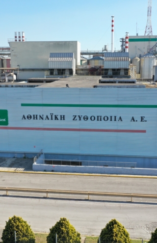 Αθηναϊκή Ζυθοποιία: Στο εργοστάσιο της Θεσσαλονίκης το &#8220;Χρυσό Μετάλλιο&#8221; της Heineken