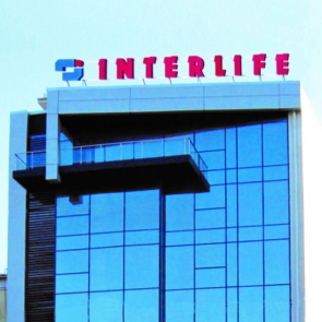 Interlife: Η ασφαλιστική που επεκτείνεται και στο real estate