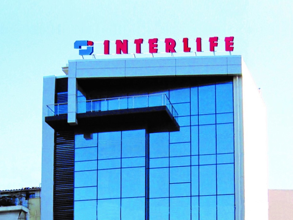 Interlife: Η ασφαλιστική που επεκτείνεται και στο real estate