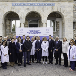 Kaizen Foundation: Tο επόμενο βήμα κοινωνικής υπευθυνότητας από την Kaizen Gaming