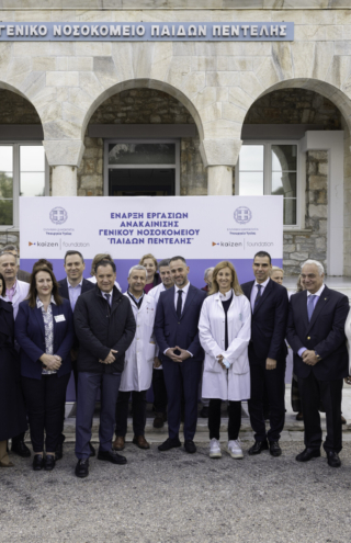 Kaizen Foundation: Tο επόμενο βήμα κοινωνικής υπευθυνότητας από την Kaizen Gaming
