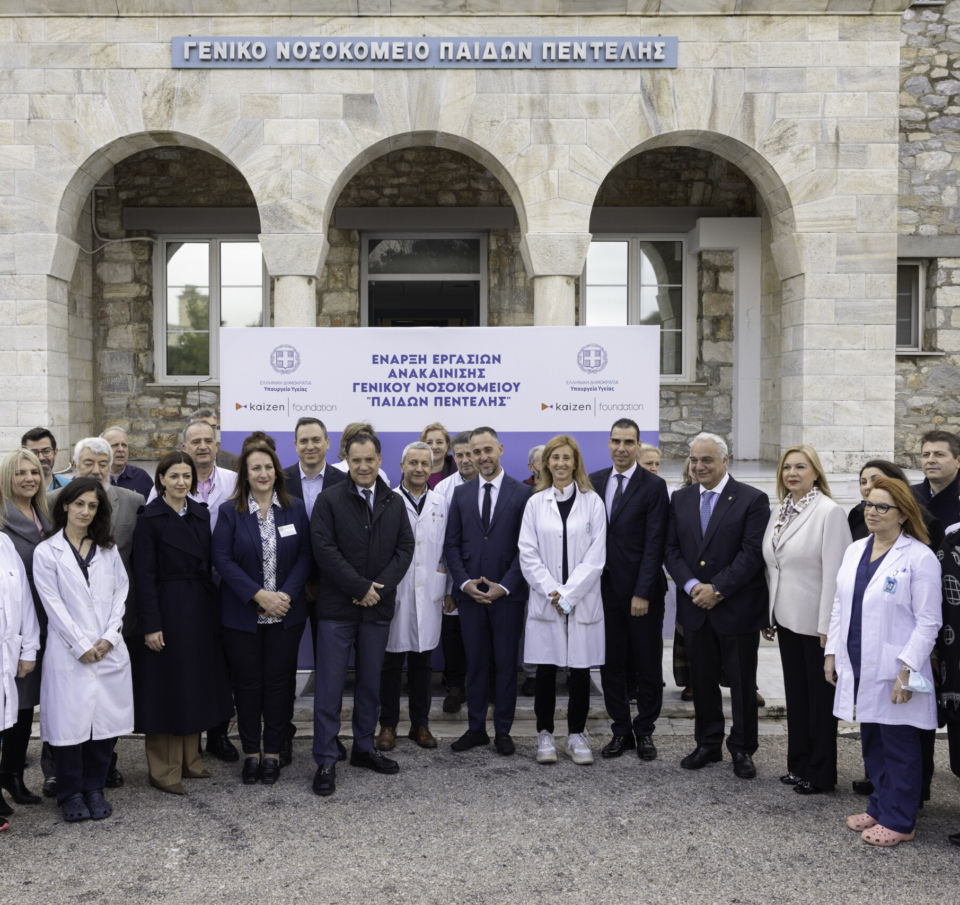 Kaizen Foundation: Tο επόμενο βήμα κοινωνικής υπευθυνότητας από την Kaizen Gaming