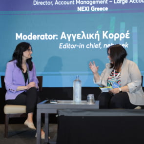 Nexi Ελλάδος: Πανέτοιμη για τις αλλαγές στον τομέα των ψηφιακών πληρωμών