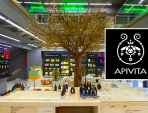 Πώς η Apivita μπορεί να εκμεταλλευτεί το momentum της αγοράς