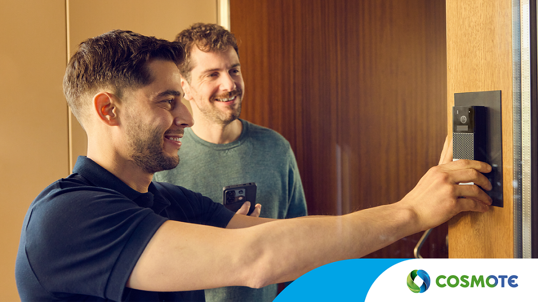 COSMOTE SMART HOME CONNECT: Νέα υπηρεσία για ένα «έξυπνο» σπίτι