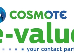 Cosmote e-Value: Πρώτη φορά στη διεθνή λίστα «World’s Most Ethical Companies®»