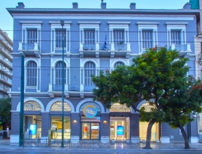ΔΕH: rebranding και retail