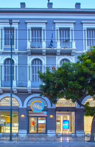 ΔΕH: rebranding και retail