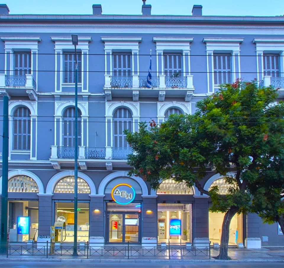 Το σχέδιο της ΔΕΗ να γίνει νο2 πάροχος στις τηλεπικοινωνίες