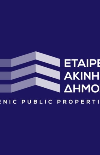ΕΤΑΔ: Νέος Πρόεδρος αναλαμβάνει ο κ. Δημήτρης Πολίτης