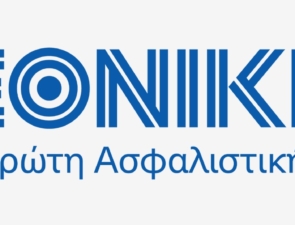 Νέα καμπάνια της Εθνικής Ασφαλιστικής από την Publicis