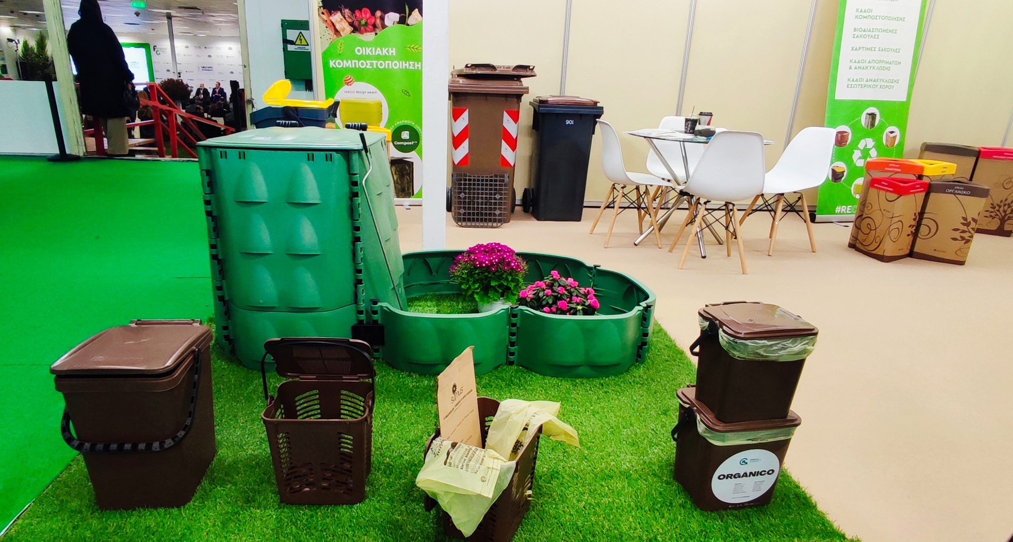 H fil-eco στη Forward Green Expo 2024