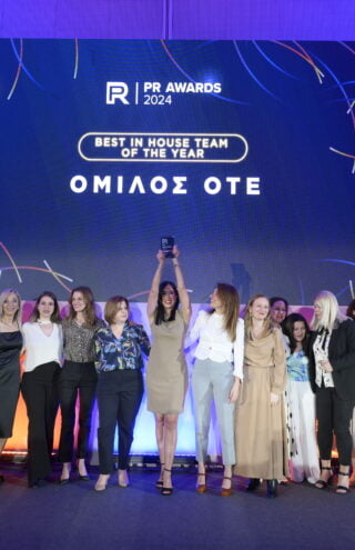 Όμιλος ΟΤΕ: PR In &#8211; House Team of the Year στα PR Awards 2024