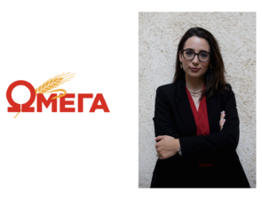 Μια διαφορετική οπτική για τη θέση της γυναίκας στο επιχειρείν | Όλγα Κωνσταντακοπούλου, Marketing &#038; Exports Manager ΩΜΕΓΑ Α.Β.Ε.Ε.