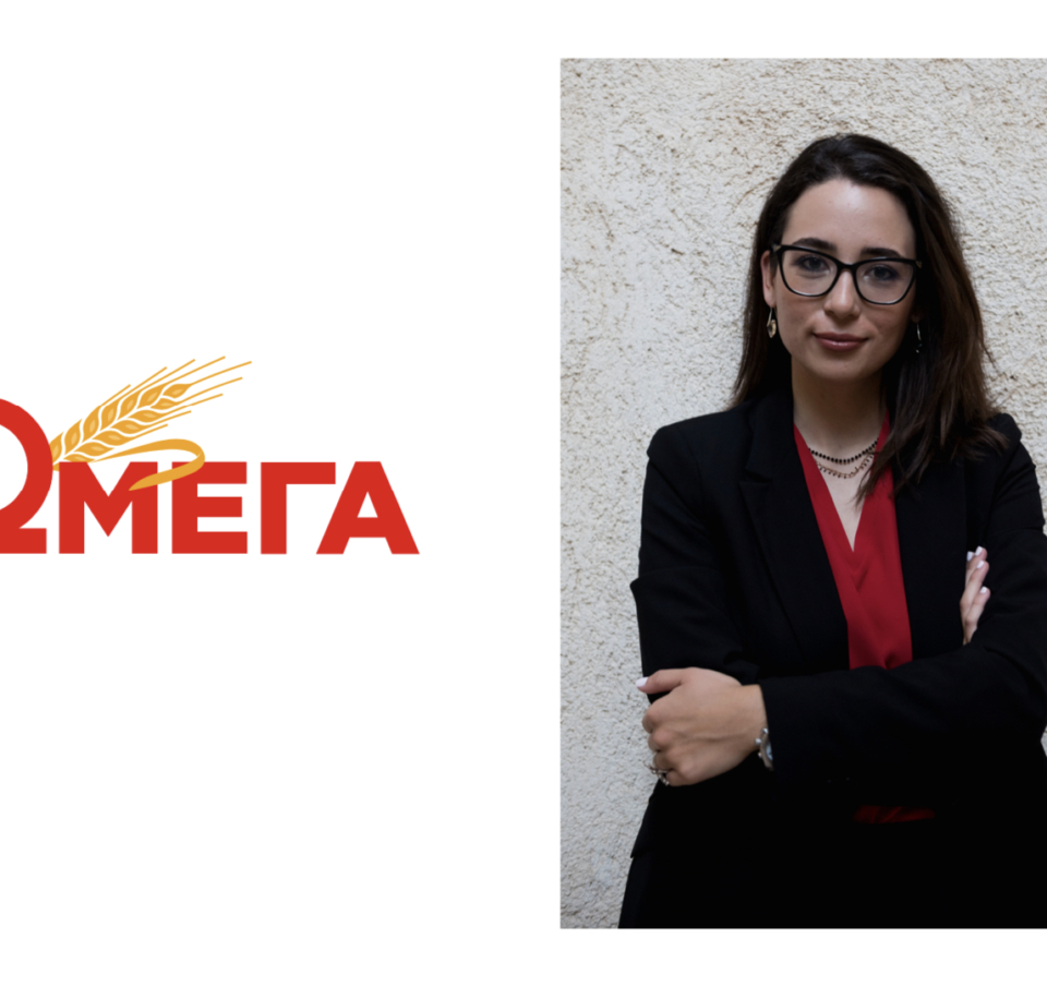 Μια διαφορετική οπτική για τη θέση της γυναίκας στο επιχειρείν | Όλγα Κωνσταντακοπούλου, Marketing &#038; Exports Manager ΩΜΕΓΑ Α.Β.Ε.Ε.