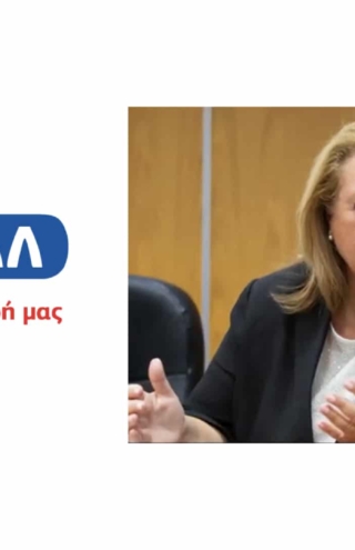 ΜΕΒΓΑΛ: Η εξωστρέφεια έφερε τη μεγάλη επιστροφή