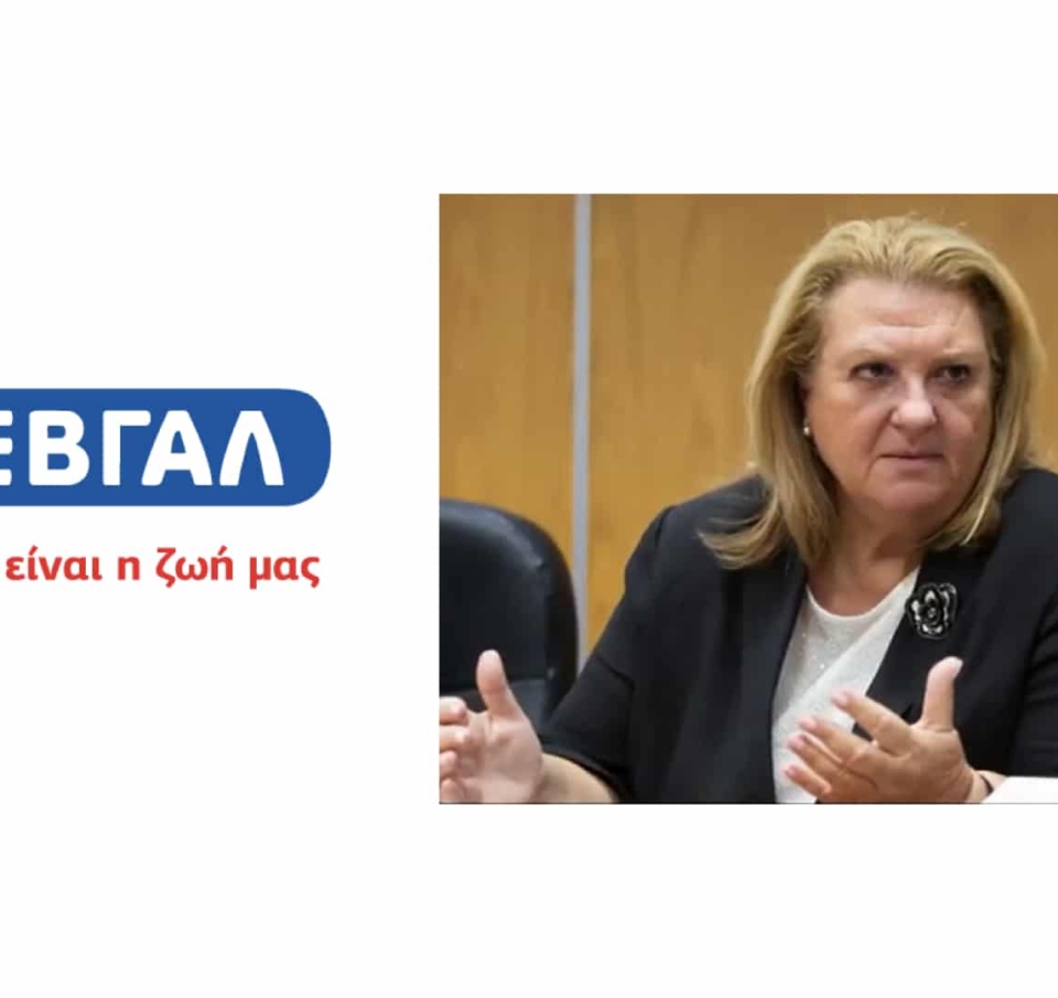 ΜΕΒΓΑΛ: Η εξωστρέφεια έφερε τη μεγάλη επιστροφή