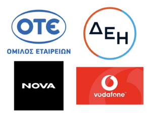 Οπτική ίνα: Επενδύσεις εκατομμυρίων για το μέλλον των τηλεπικοινωνιών 