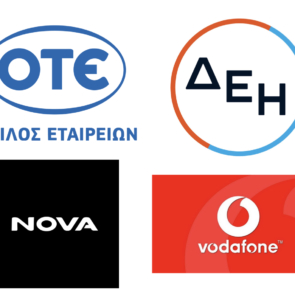 Οπτική ίνα: Επενδύσεις εκατομμυρίων για το μέλλον των τηλεπικοινωνιών 