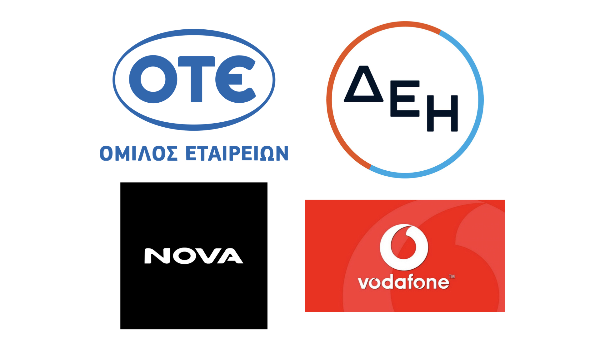 Οπτική ίνα: Επενδύσεις εκατομμυρίων για το μέλλον των τηλεπικοινωνιών 