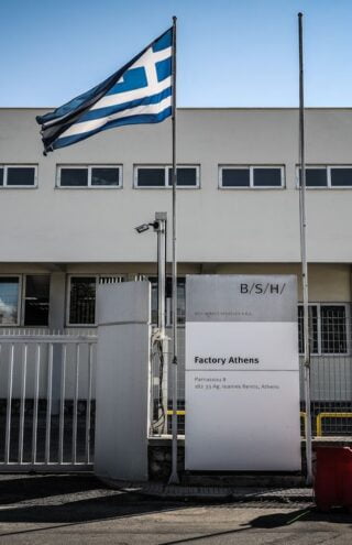 Σκλαβενίτης: «Φουλάρει» για την ανάπλαση του πρώην εργοστασίου της Πίτσος