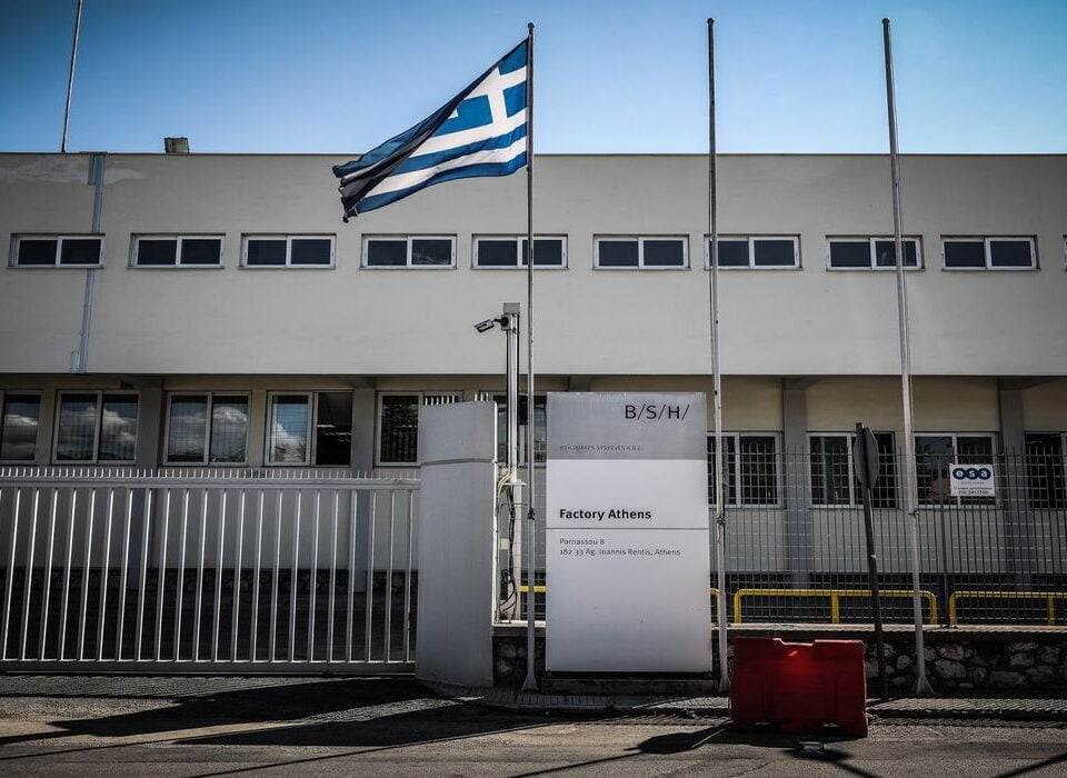 Νέος εμπορικός πόλος της Αθήνας τα δυτικά προάστια