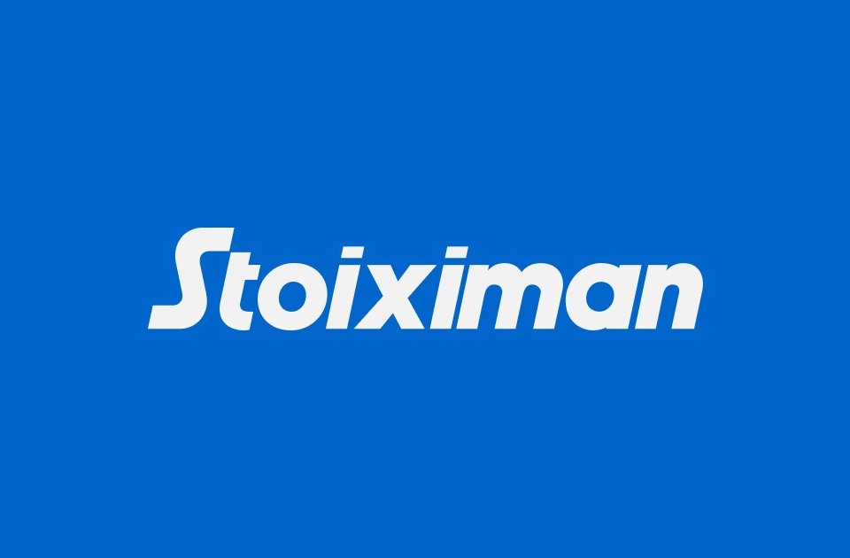 Stoiximan: Παρουσιάζει το Κύπελλο του UEFA ΕURO 2024™ στους Έλληνες φιλάθλους