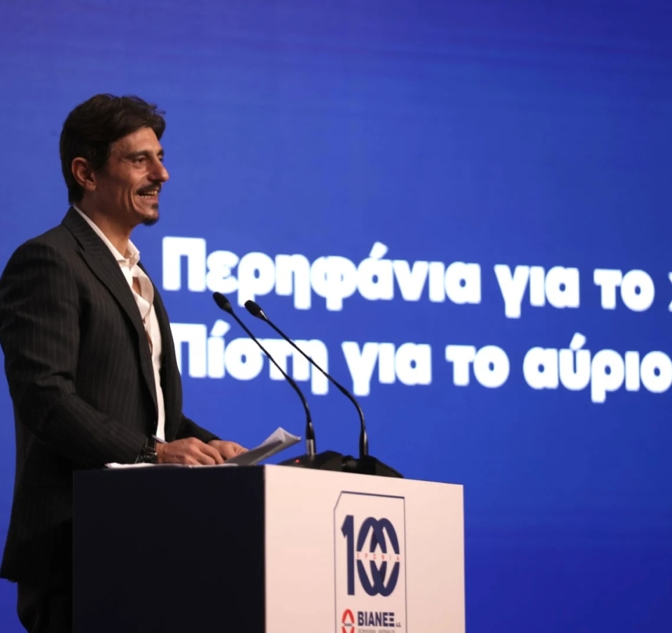 ΒΙΑΝΕΞ: Οι νέες επενδύσεις της ιστορικής φαρμακοβιομηχανίας