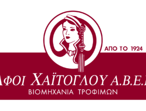 Αφοί Χαΐτογλου: Ταχίνι και χαλβάς «εκτοξεύουν» τον τζίρο στα 100 εκατ. ευρώ