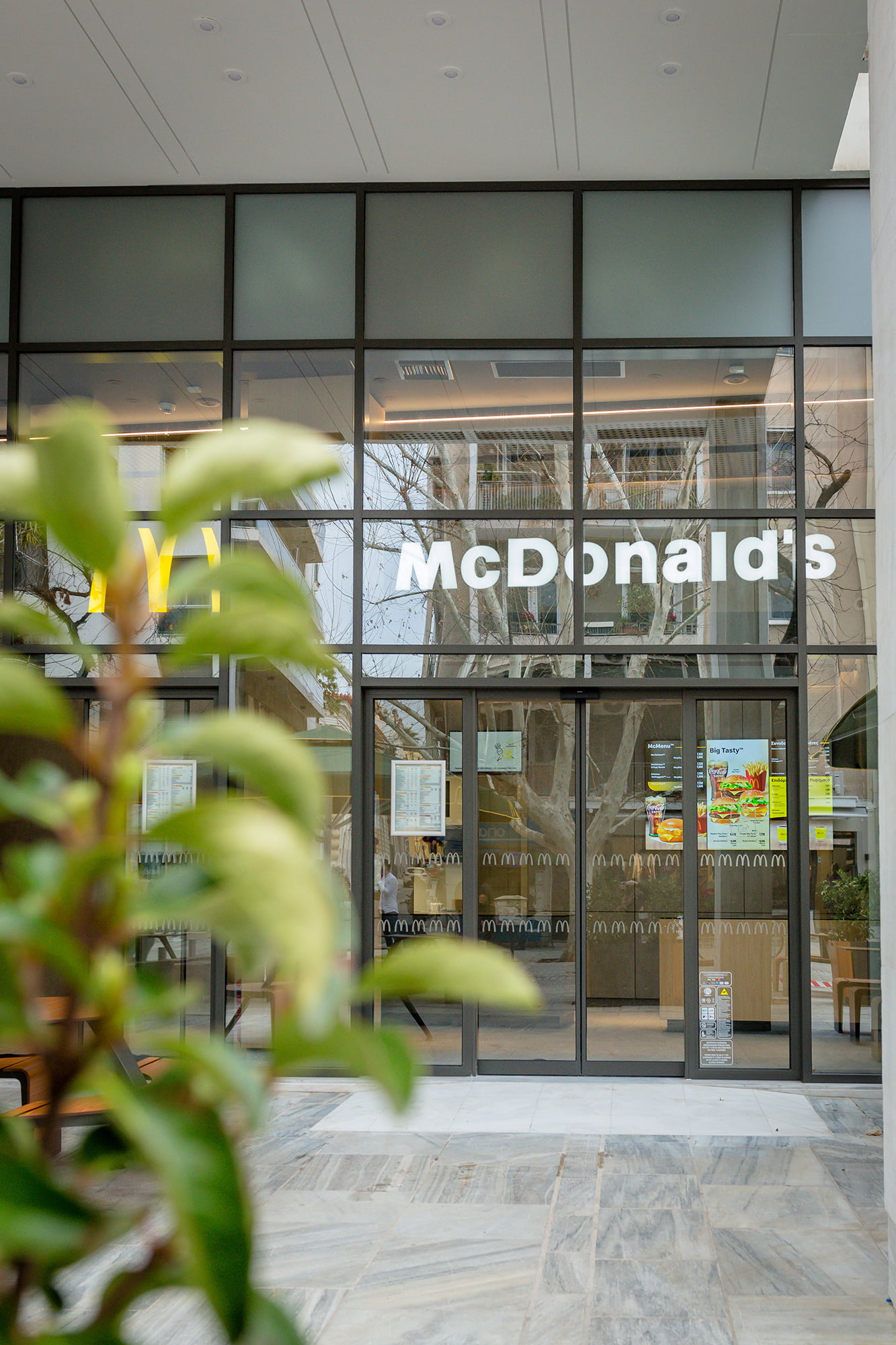 Η McDonald’s και η Premier Capital Ελλάς δημιουργούν ένα περιβάλλον χωρίς αποκλεισμούς για όλους