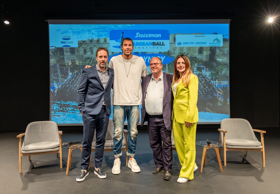 Μπασκετική πανδαισία στο Stoiximan AegeanBall Festival 2024