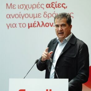 Όμιλος Fourlis: Με ισχυρές αξίες, ανοίγουμε δρόμους για το μέλλον